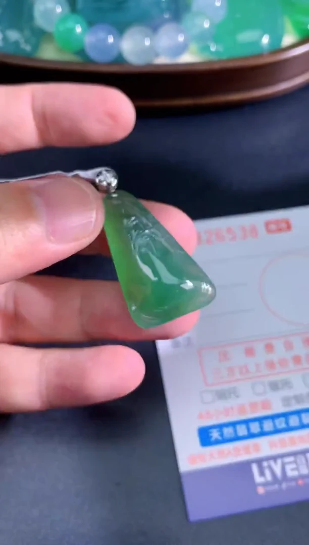 颈饰未镶嵌翡翠天然A货翡翠