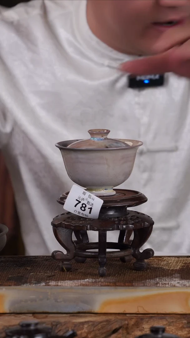 沁庐甄选全手工柴烧