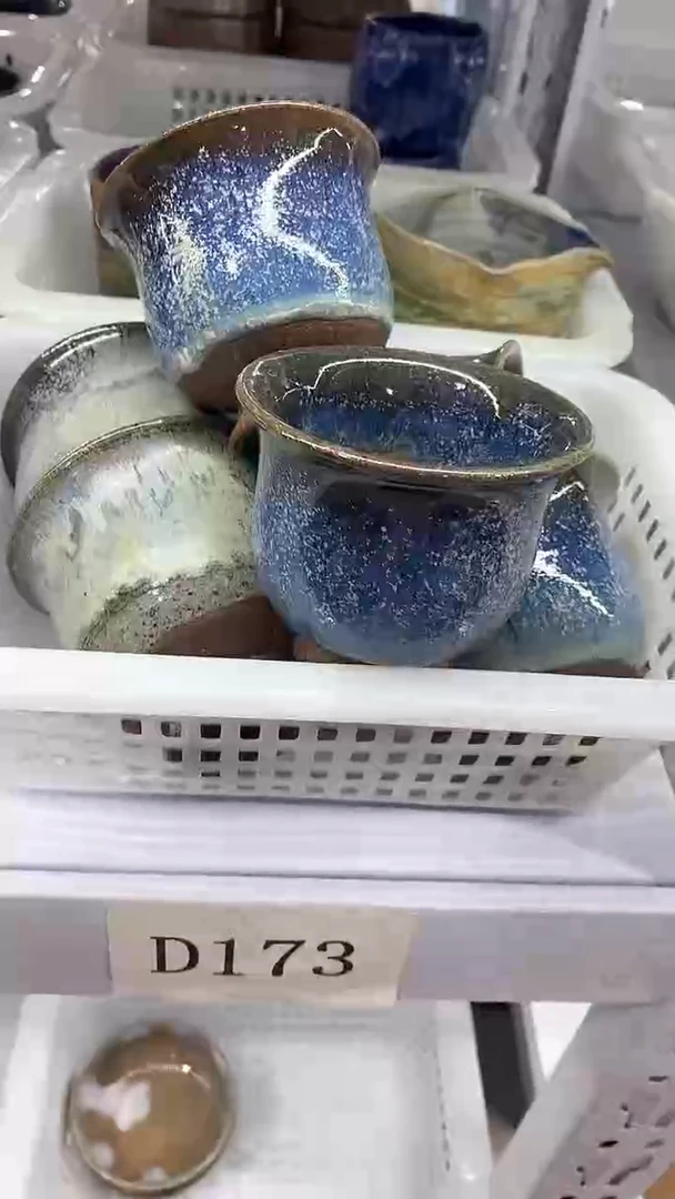 瓷片D173杨陶瓷茶具茶器