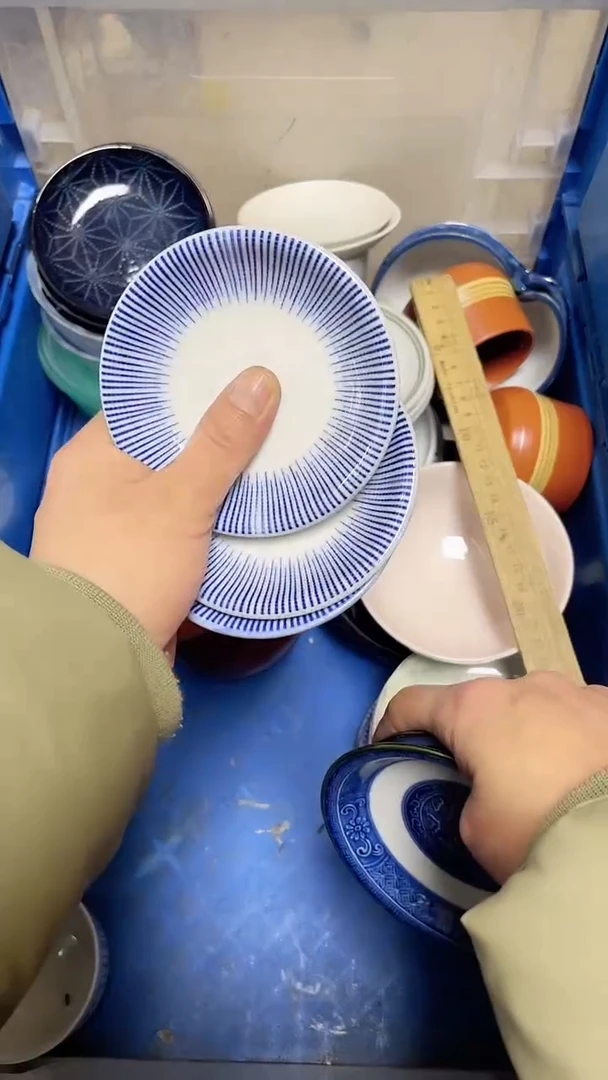 【闪购商品】瓷片中古回流瓷器满18包邮290