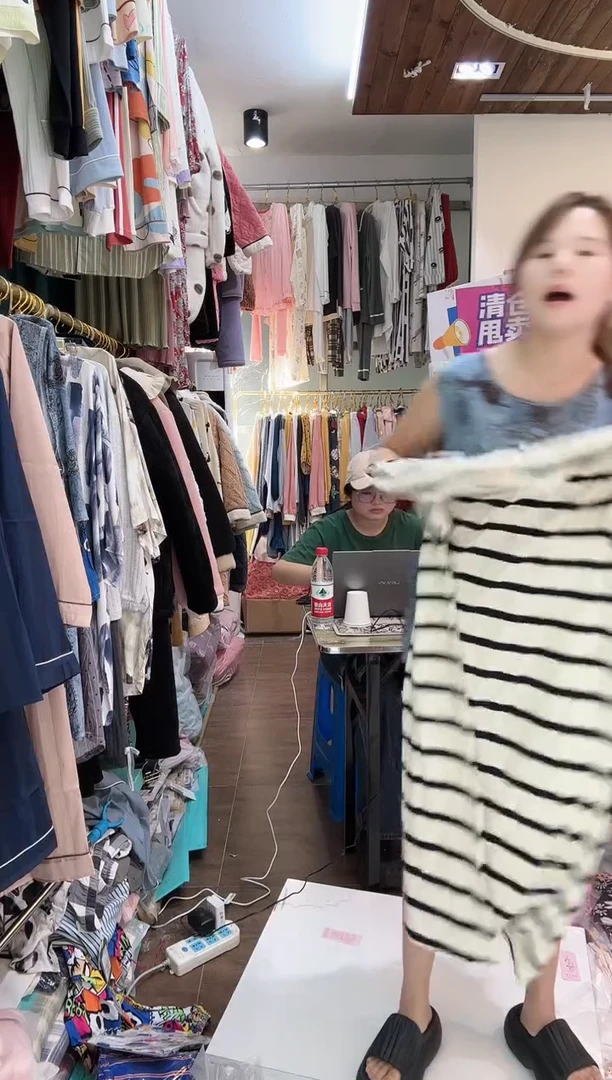 黑色条纹白裙子 均码 纯棉