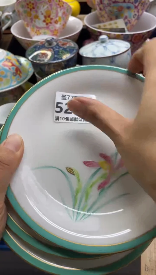 【闪购商品】摆件圣77的陶瓷小店528