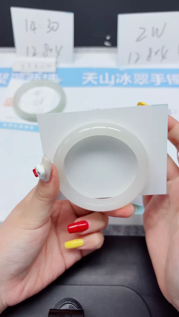 石英质玉手镯未镶嵌K142-54.6