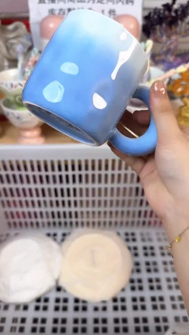 瓷片750默认微瑕15包邮库存1件