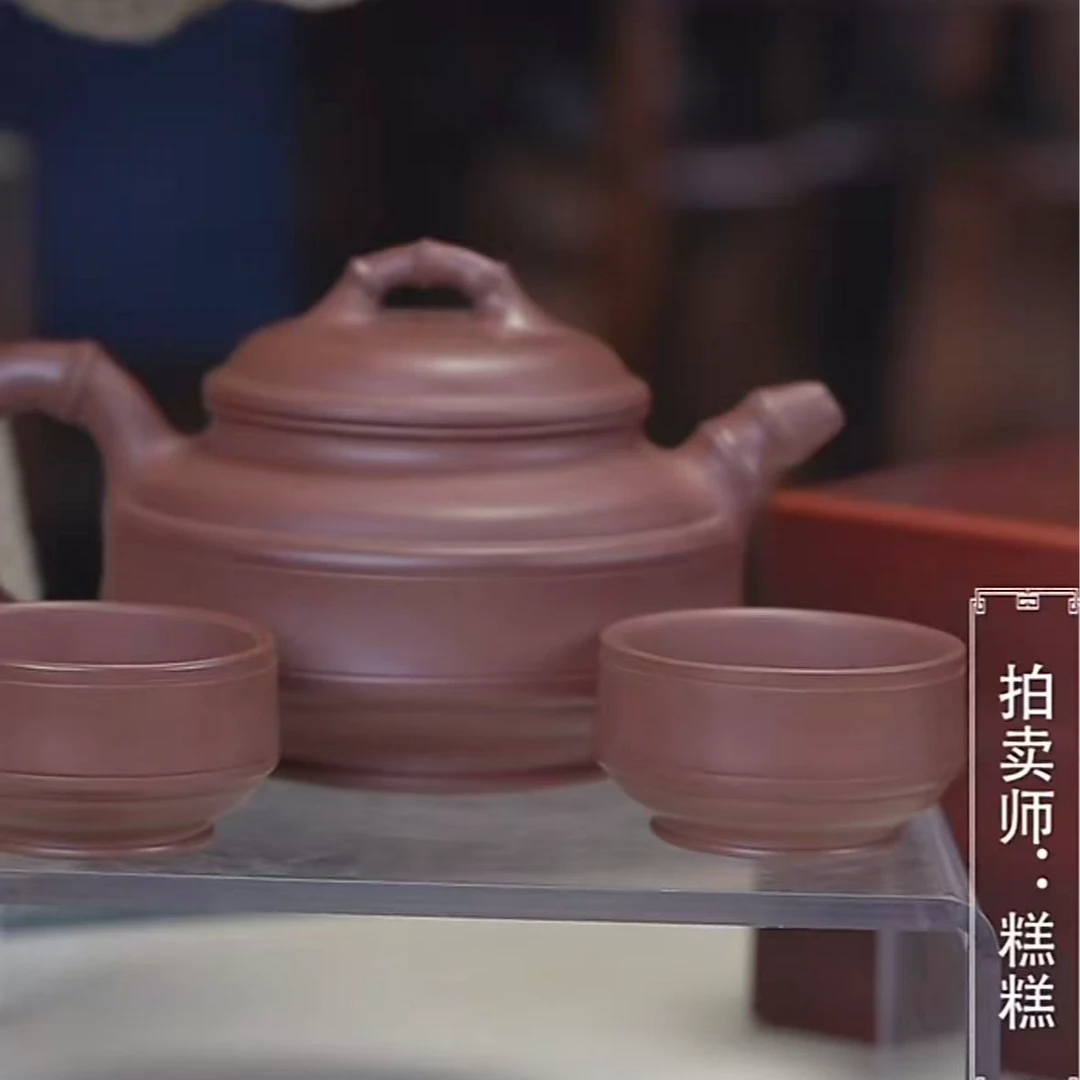 国呈紫砂精选链接