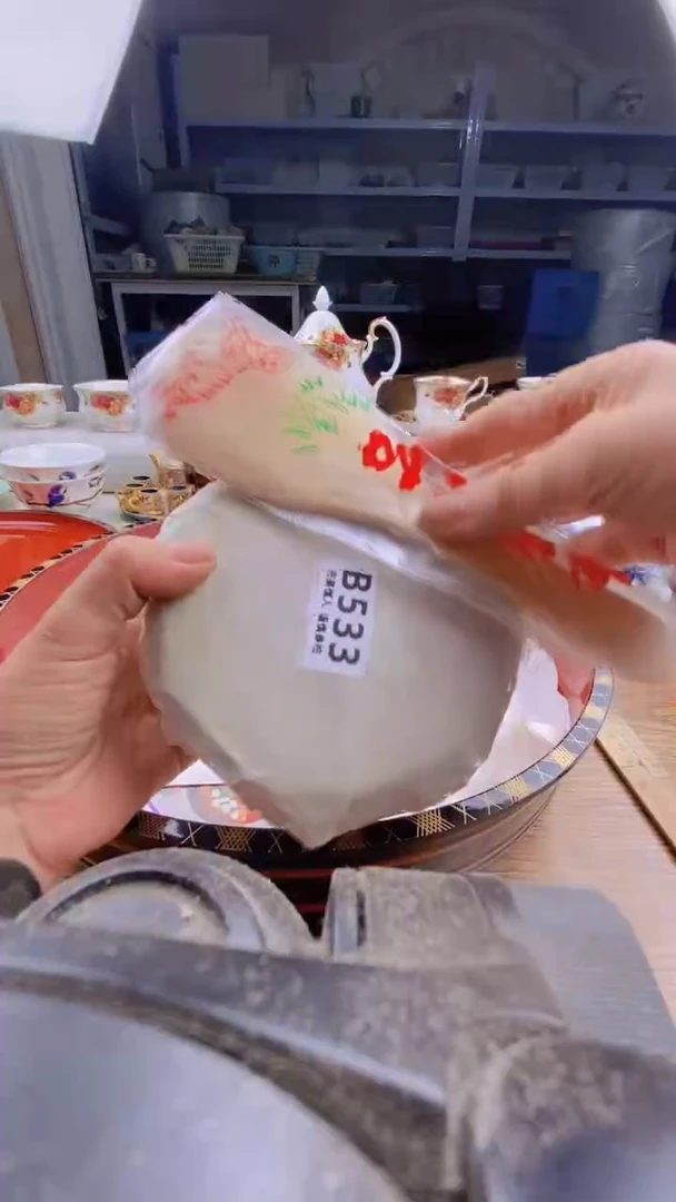 瓷片用****8       533