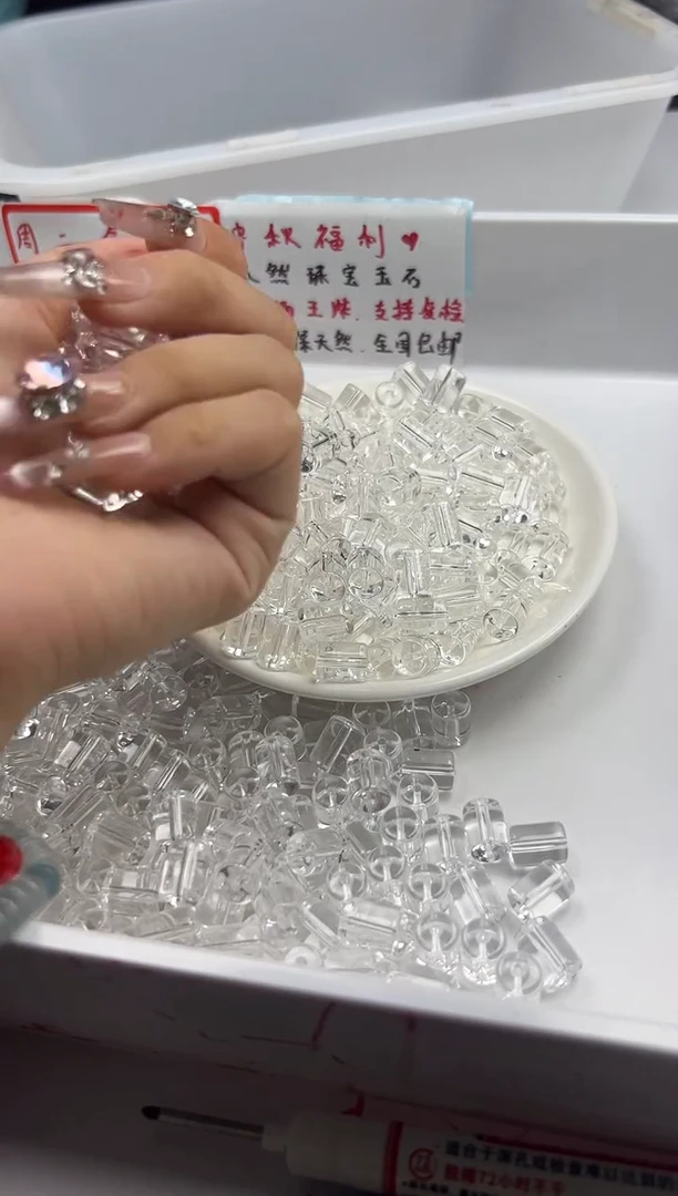 颈饰未镶嵌水晶w2303白水晶管珠9*8mm*10颗