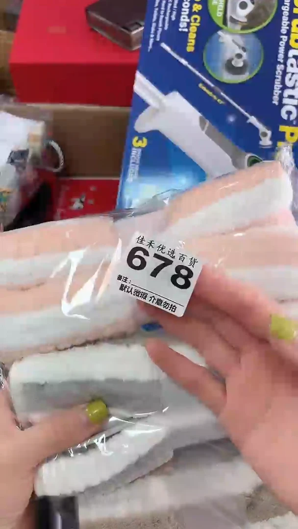 用****3瓷器瓷器瓷器瓷器瓷器