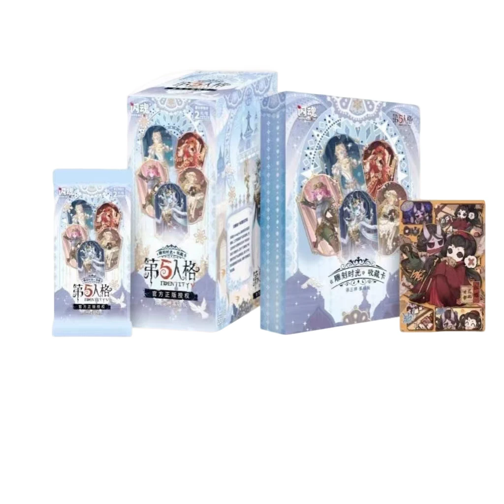 【丢手绢/空包计划】闪魂第⑤人格雕刻时光收藏卡第三弹基础版代拆