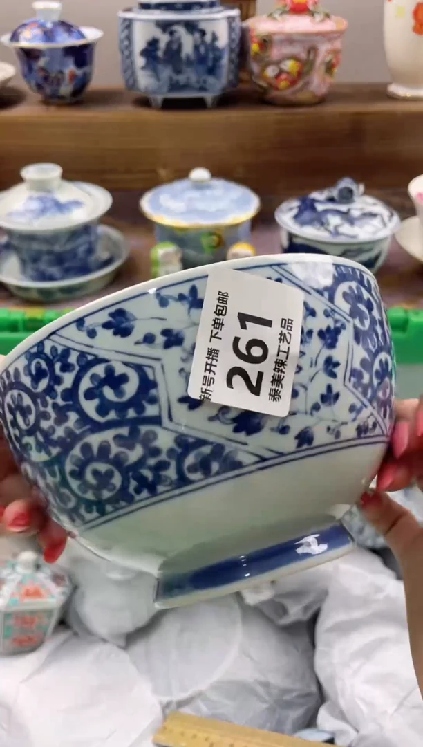 瓷片桃*瓷器闪购一单一付