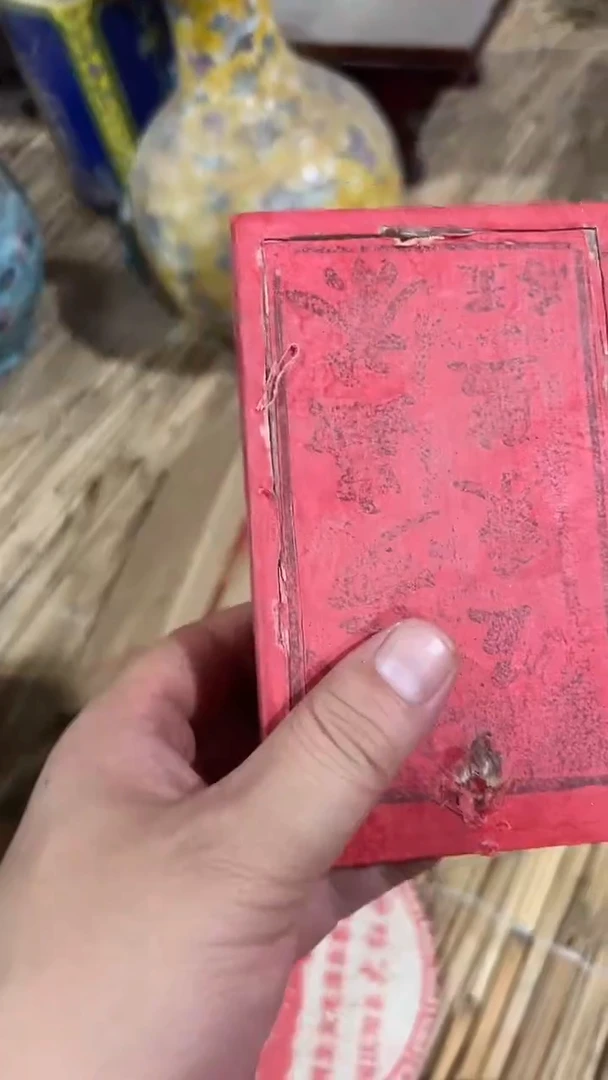 茶杯紫砂紫砂紫砂紫砂紫砂