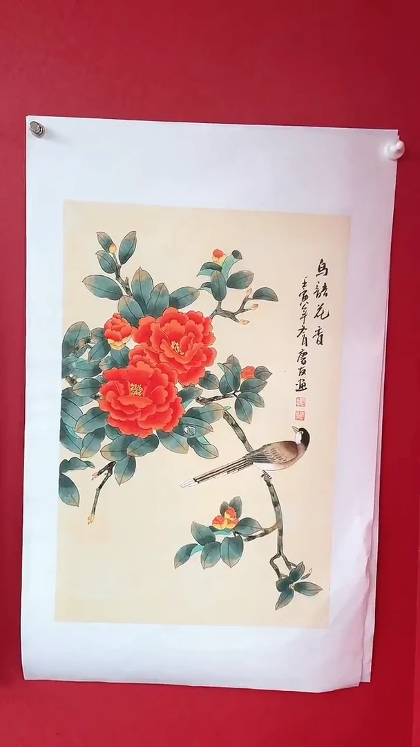 国画精美国画作品