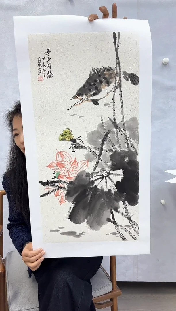 【闪购商品】纸本1炳山艺术----作品