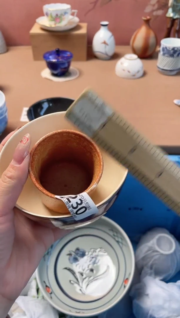 瓷片甜***星瓷器瓷器Z230