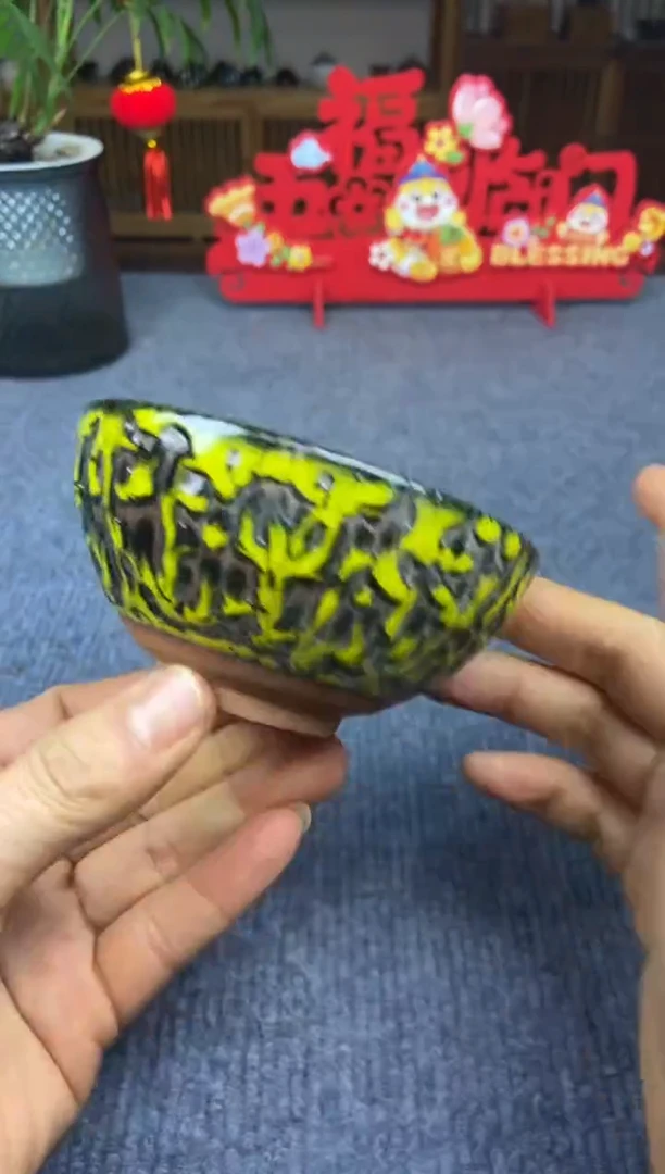 【闪购商品】茶盏@@@@88888888截图为准