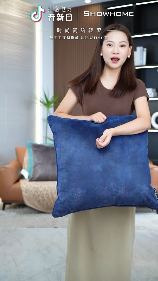 凤尾蓝色55X55带芯