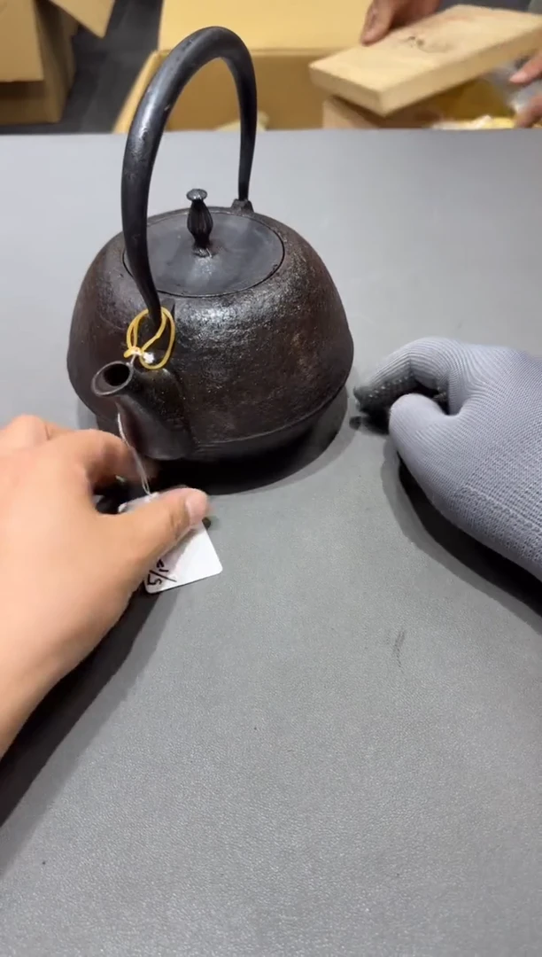 @****啡小四孤品收藏中古品