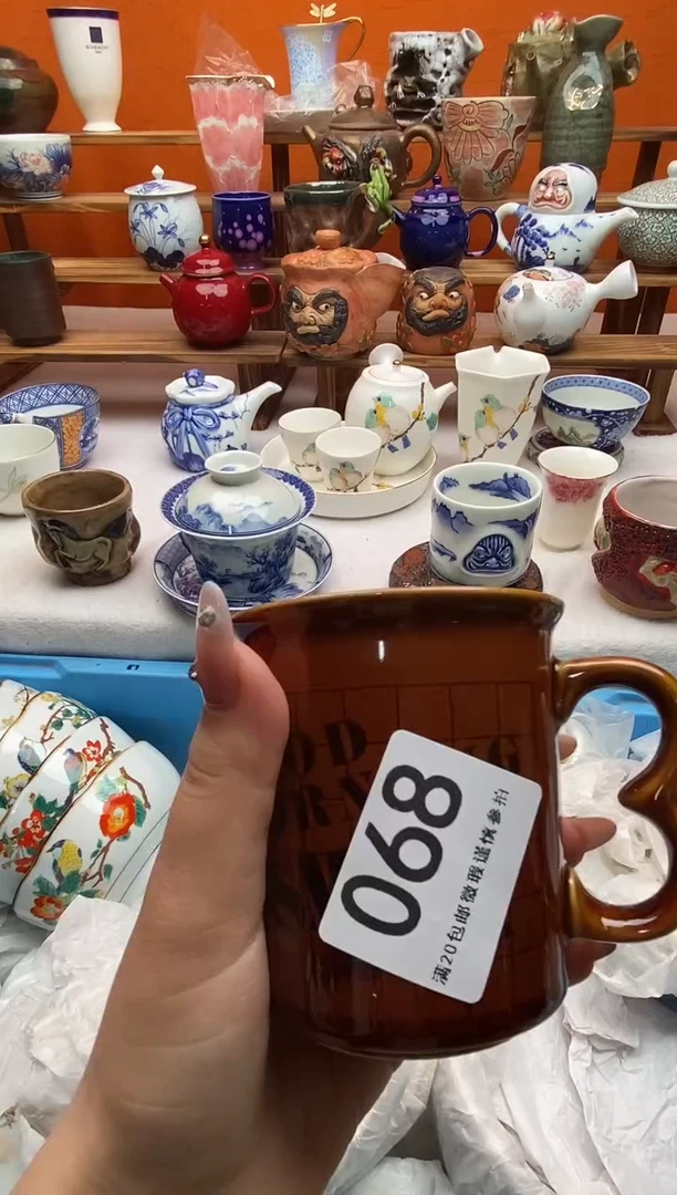 瓷片蓝*满20包邮满20包邮