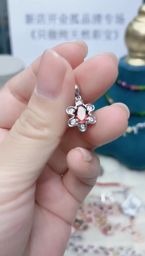 银S925镶嵌吊坠碧玺183ZB1202产品一个（多样性）