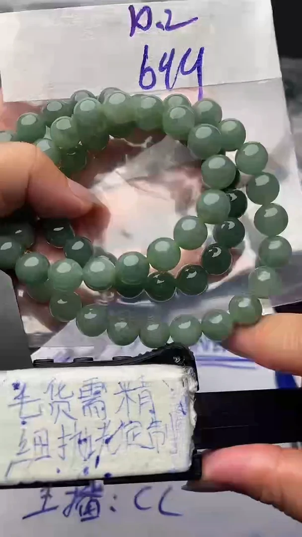 定制翡翠未镶嵌毛货需抛光多样性拍一发一