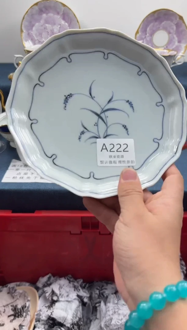 瓷片?****️瓷片瓷片  A222