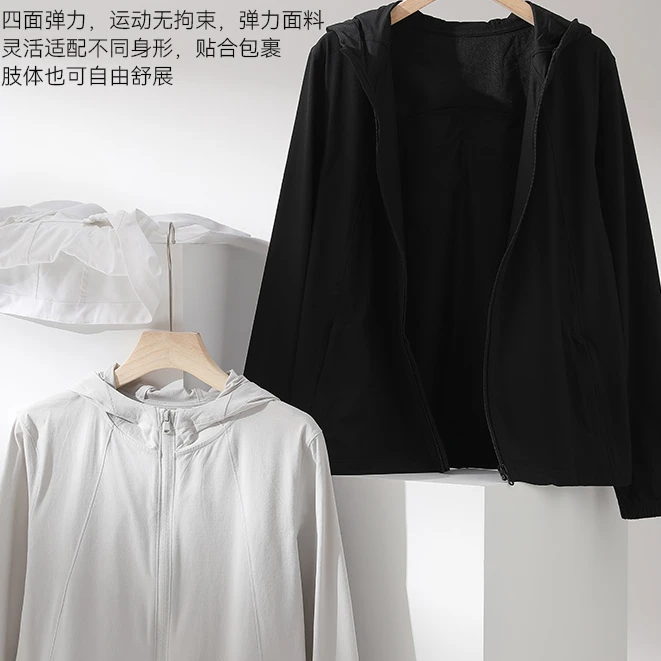 复古百搭时尚简约女士运动连帽外套H8634