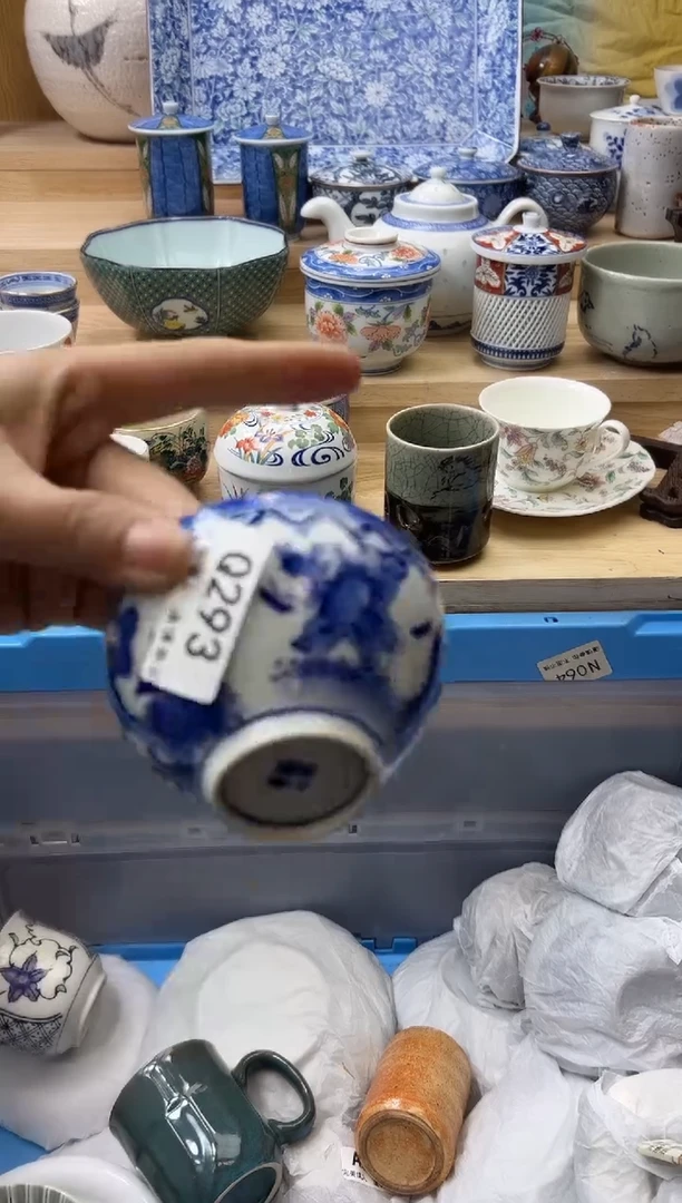 【闪购商品】瓷片293qqqqqqqqqqqq