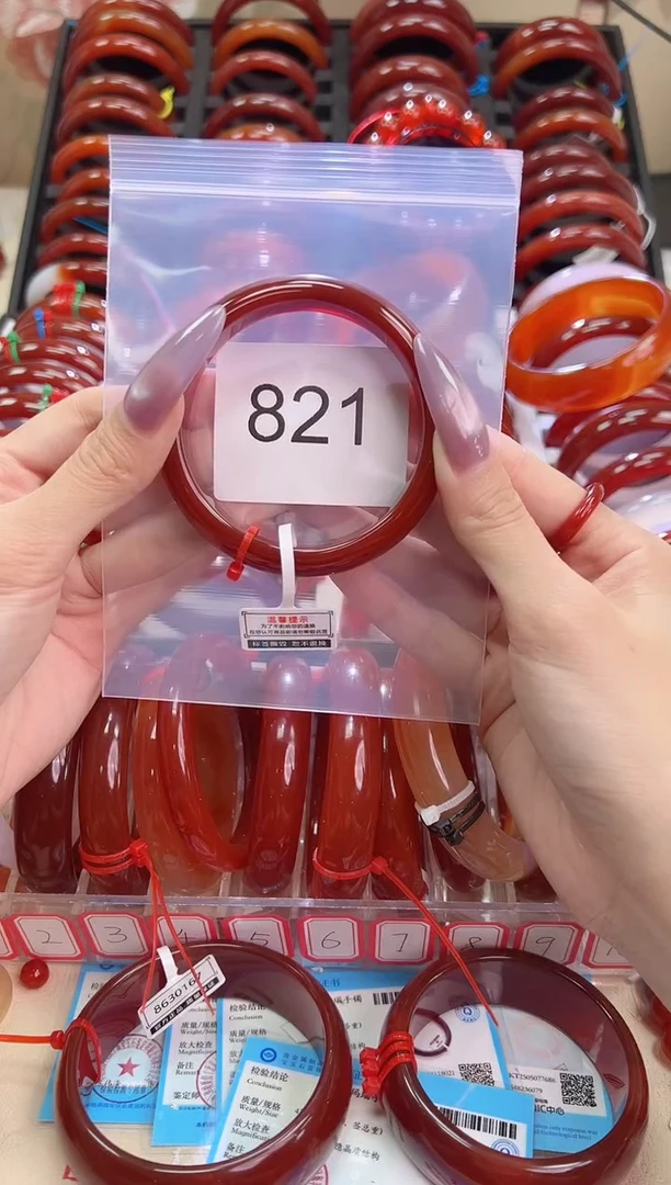 手镯玛瑙/玉髓未镶嵌58圈口*821