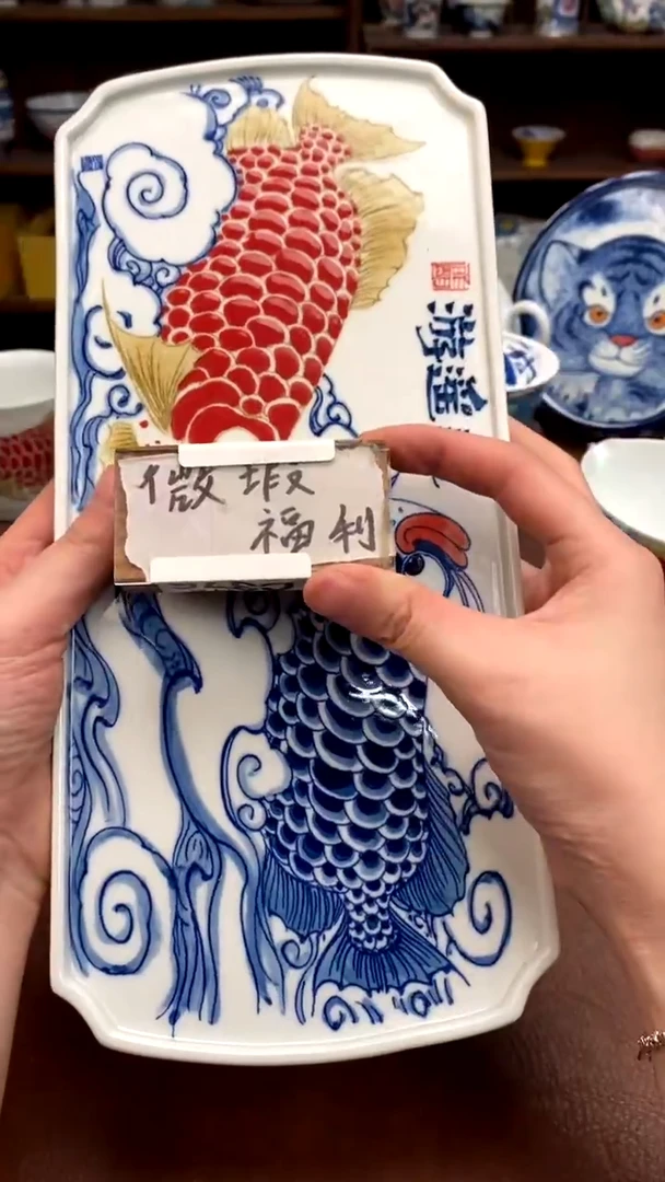 逍遥游壶承景德镇昨明陶瓷微瑕