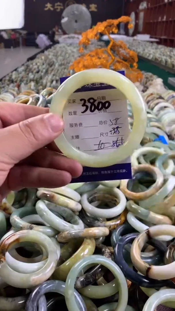 未镶嵌蛇纹石玉手镯3800
