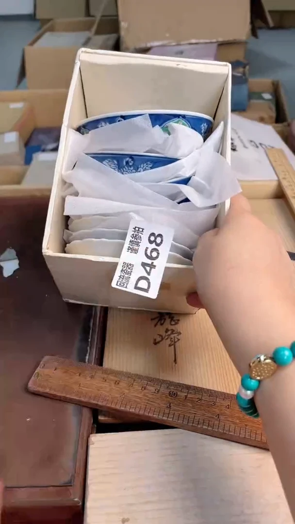 瓷片闪购闪购闪购闪购