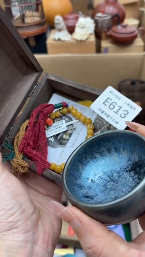 茶盏新疆西藏不包邮613