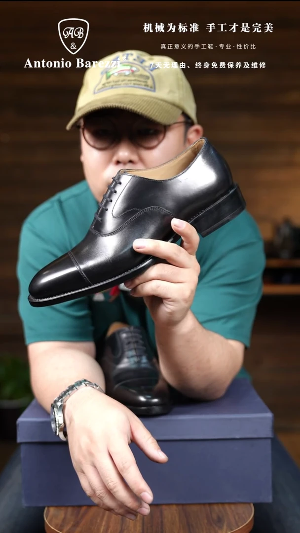 牛皮（革）牛皮（革）直播间断码断号三接头黑色41码