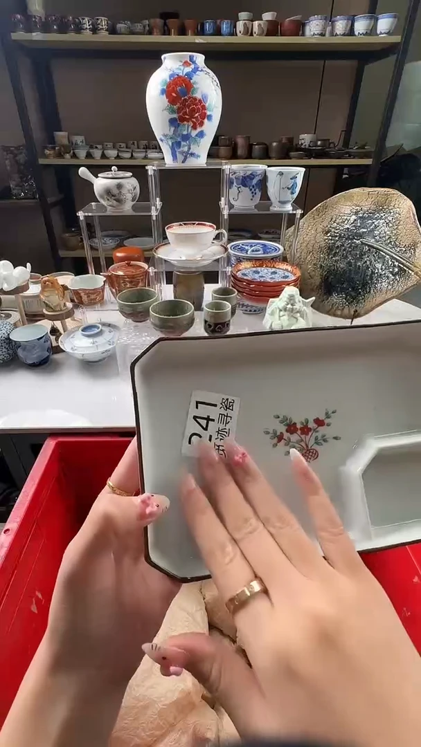 瓷片感谢您的支持选购！