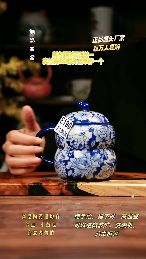 其他E190禾泥一器瓷器