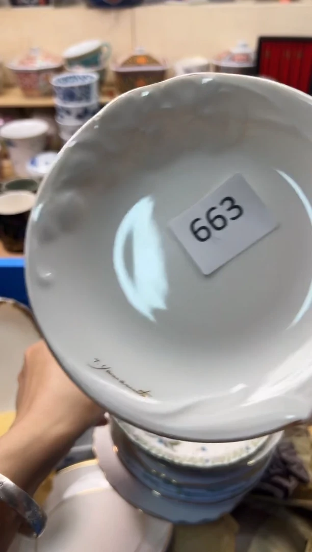 瓷片你好你好你好你好