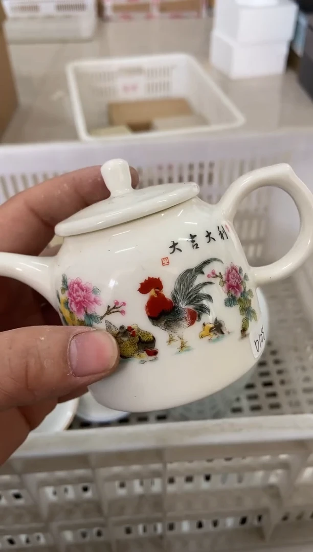 无运费险有瑕疵的摄影的产品有使用过的痕迹有点脏介意勿拍