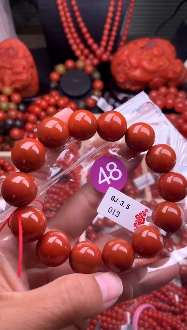 【闪购商品】南红玛瑙珠宝奇石未镶嵌48-16