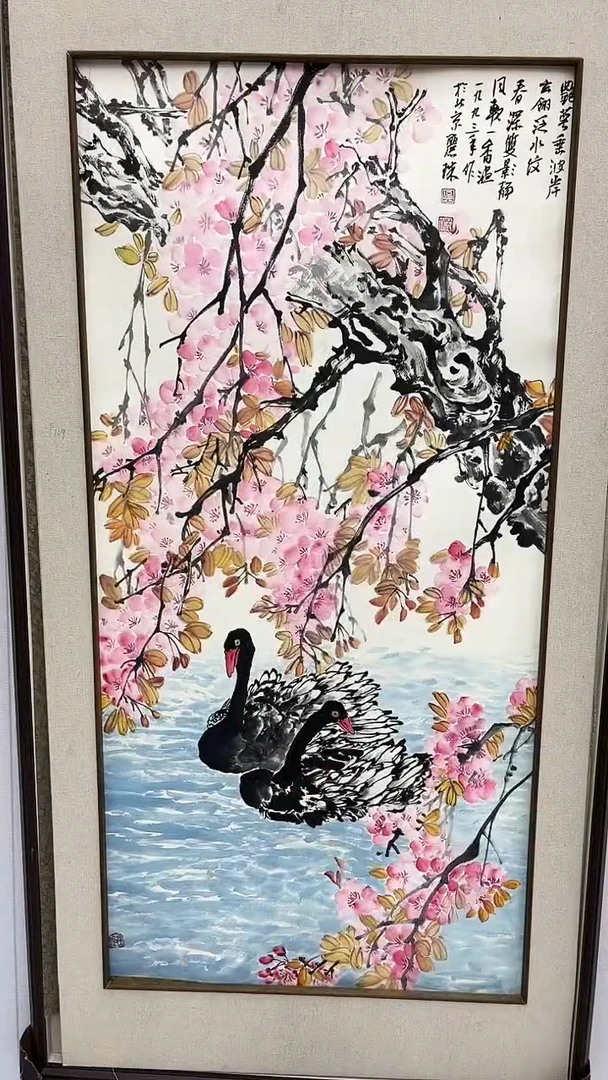 国画吴丽珠-8平尺-花鸟-带写意书-带相框