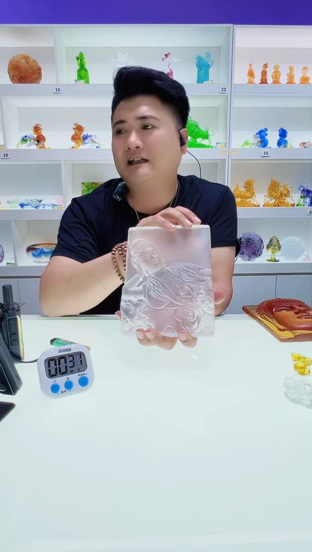 【闪购商品】泥塑古法琉璃佛头像摆件