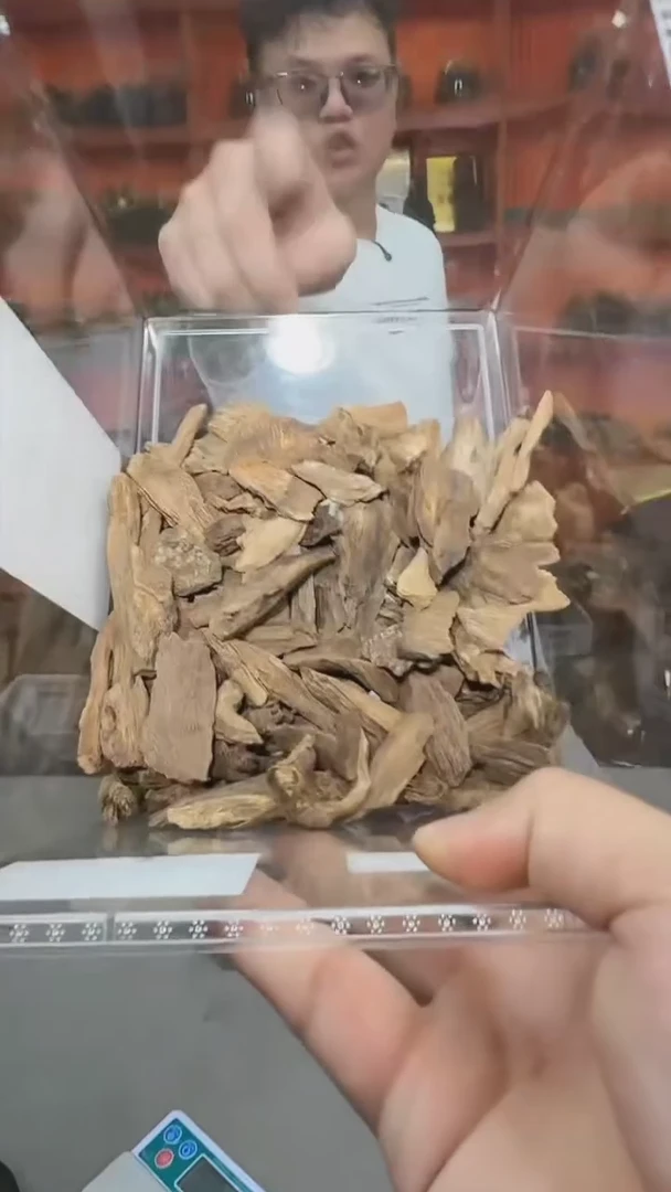 吊坠沉香a85号鸡骨香10g多样性发一