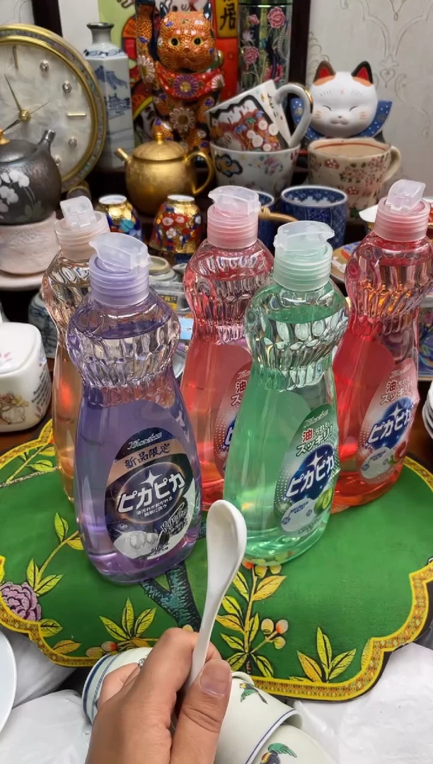 瓷片瓷片满20米包邮一单一付