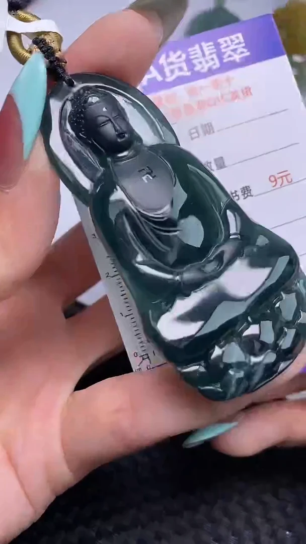 翡翠未镶嵌颈饰2770