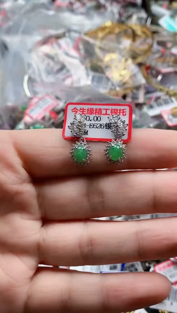银S925镶嵌戒指翡翠天然A货缅甸翡翠