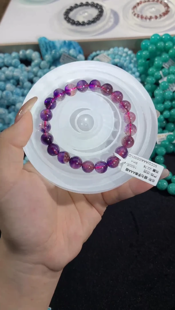 未镶嵌手串水晶巴西仙女超七9m+