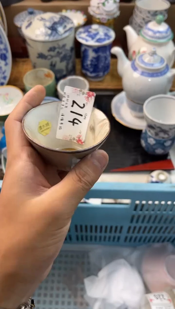 莎*店铺名称 轩轩瓷器 闪购类型 定向 莎莎