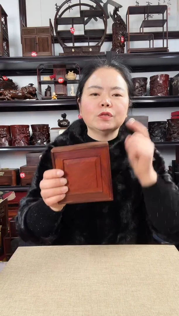 木2197老李红木工艺品