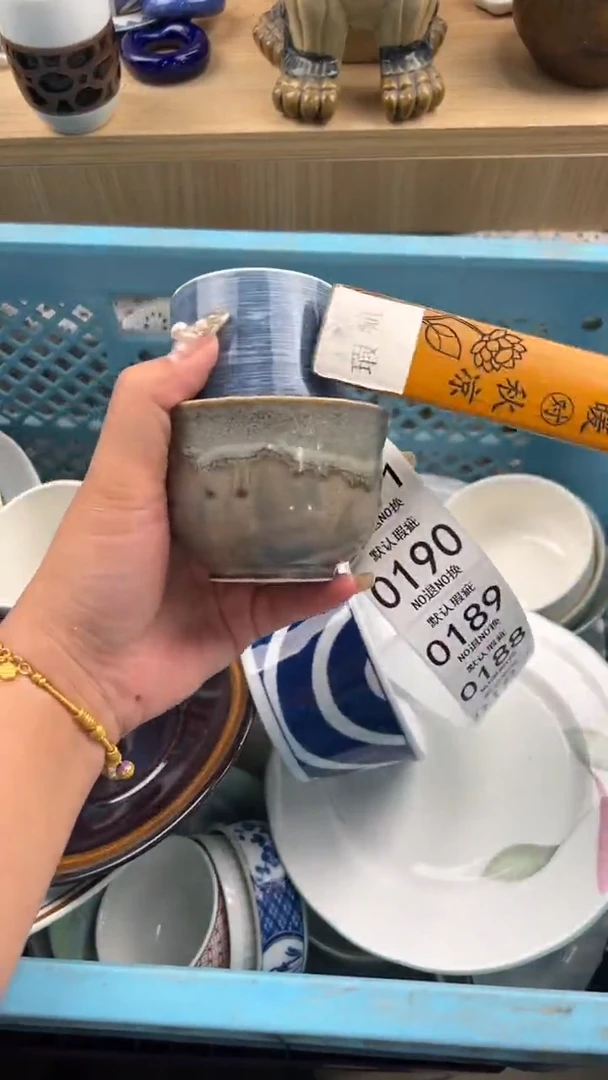 185默认微瑕，满20元包邮