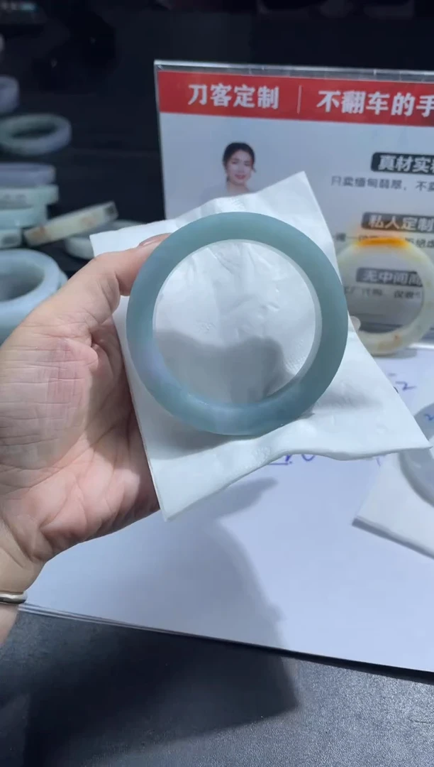 未镶嵌手镯定制翡翠知****.DDJ49172