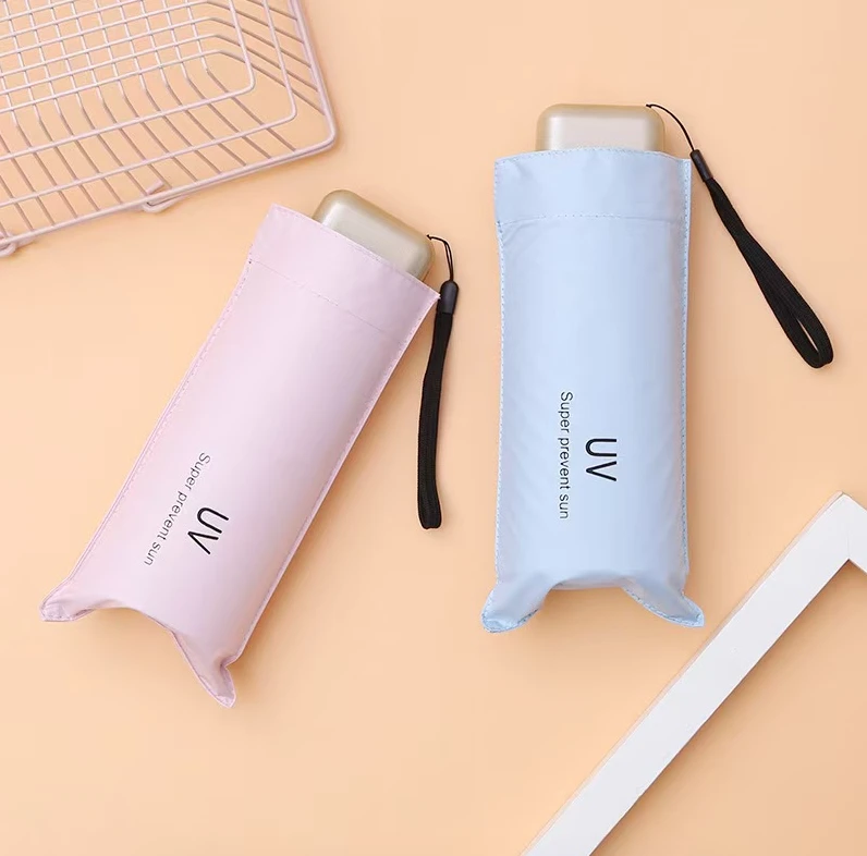 迷你五折太阳伞小巧便携防晒防紫外线两用雨伞女折叠遮阳胶囊伞